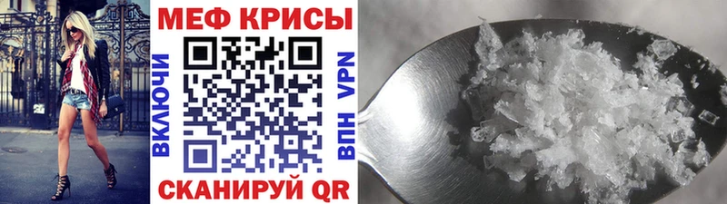 Где продают наркотики Покров Конопля  Меф  СОЛЬ  ГАШИШ  COCAIN 