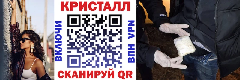 АМФЕТАМИН Розовый Покров