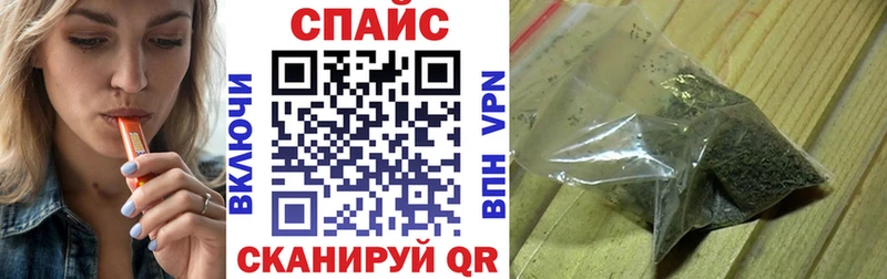 как найти закладки  Покров  Бутират жидкий экстази 