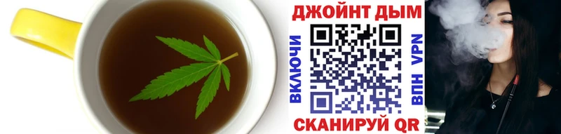 Canna-Cookies марихуана сколько стоит Покров