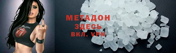 хмурый Арсеньев
