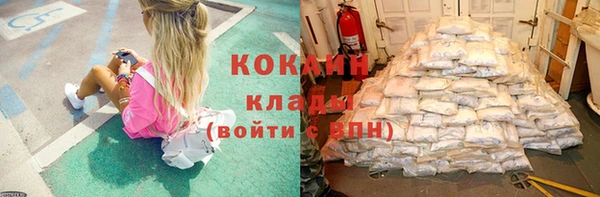 синтетический гашиш Армянск